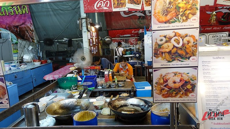 Thaifood - Streetfood - Homefood