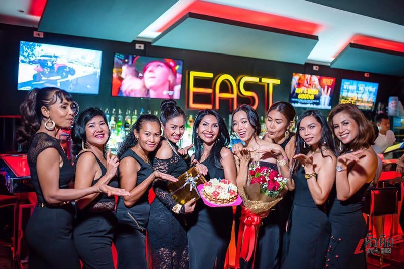 East Bar & Lounge