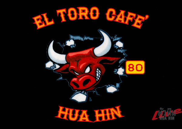 El Toro Café