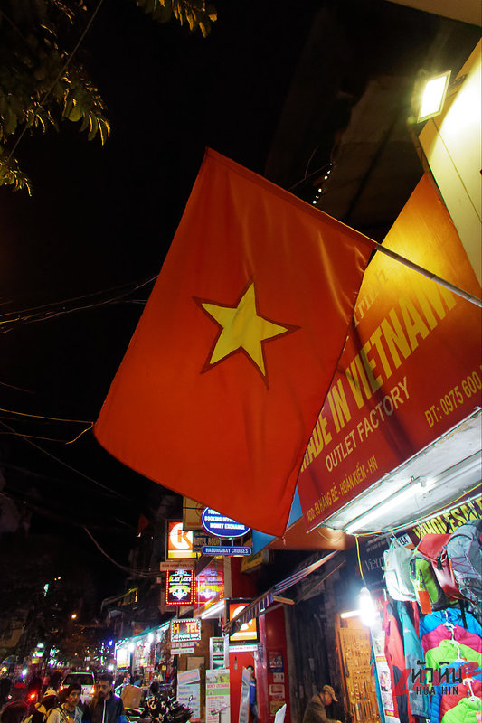 Hanoi Viatnam 2017