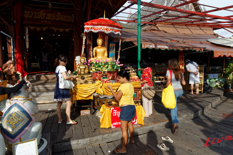 Floating Market Pattaya