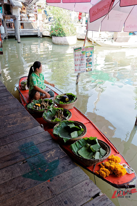 Floating Market Pattaya