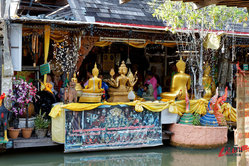 Floating Market Pattaya