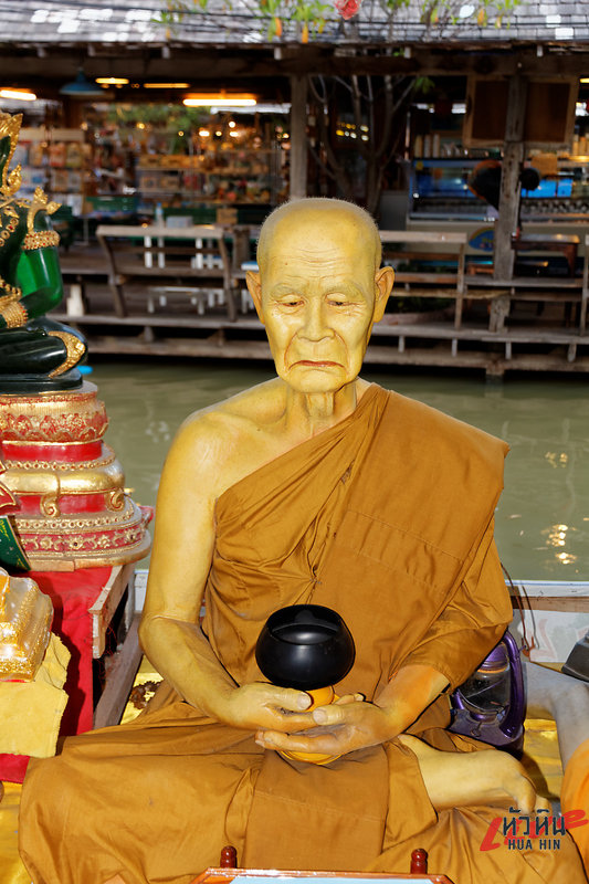 Floating Market Pattaya