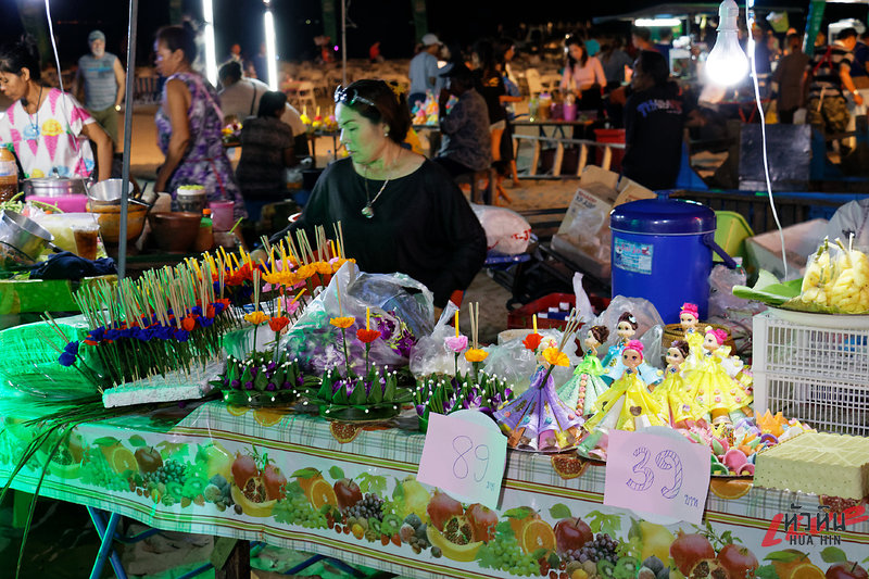 Loy Kratong 2560 Khao Thakiab