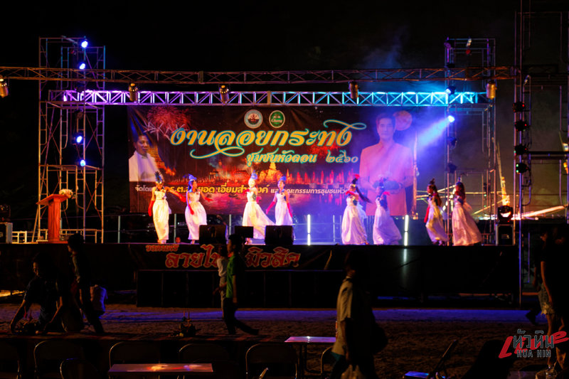 Loy Kratong 2560 Khao Thakiab