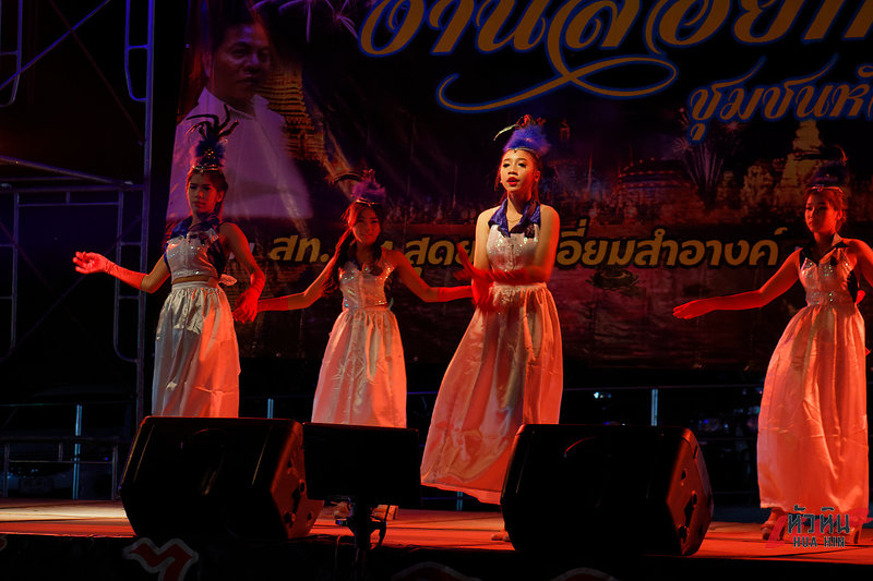 Loy Kratong 2560 Khao Thakiab