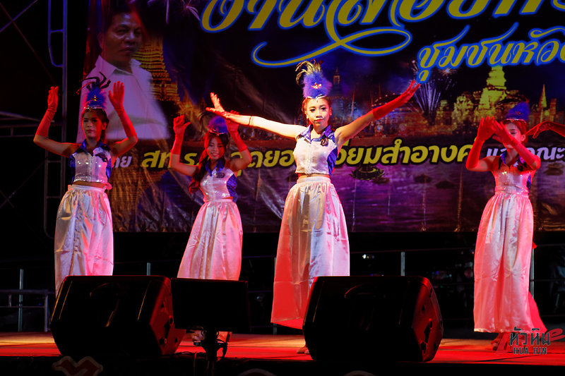 Loy Kratong 2560 Khao Thakiab