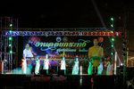 Loy Kratong 2560 Khao Thakiab