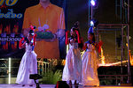 Loy Kratong 2560 Khao Thakiab