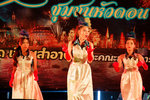 Loy Kratong 2560 Khao Thakiab